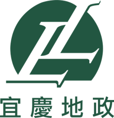 宜慶地政 LOGO